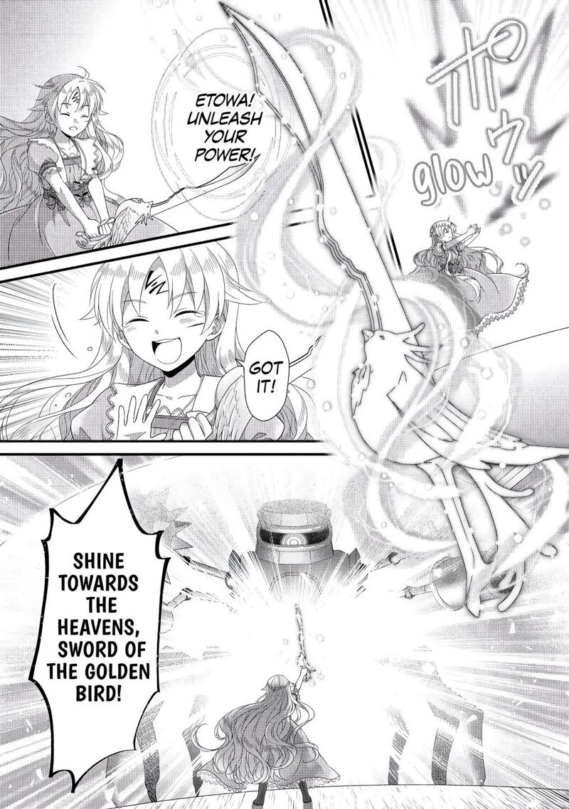 Koushaku Ke Ni Umarete Shonichi Ni Atotsugi Shikkaku No Rakuin Wo Osaremashitaga Kyou Mo Genki Ni Ikitemasu 3 35