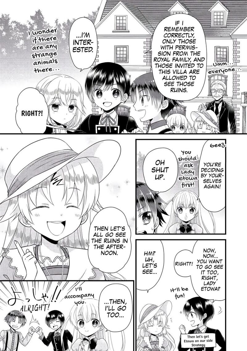 Koushaku Ke Ni Umarete Shonichi Ni Atotsugi Shikkaku No Rakuin Wo Osaremashitaga Kyou Mo Genki Ni Ikitemasu 3 5