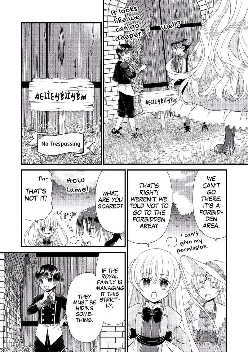 Koushaku Ke Ni Umarete Shonichi Ni Atotsugi Shikkaku No Rakuin Wo Osaremashitaga Kyou Mo Genki Ni Ikitemasu 3 8