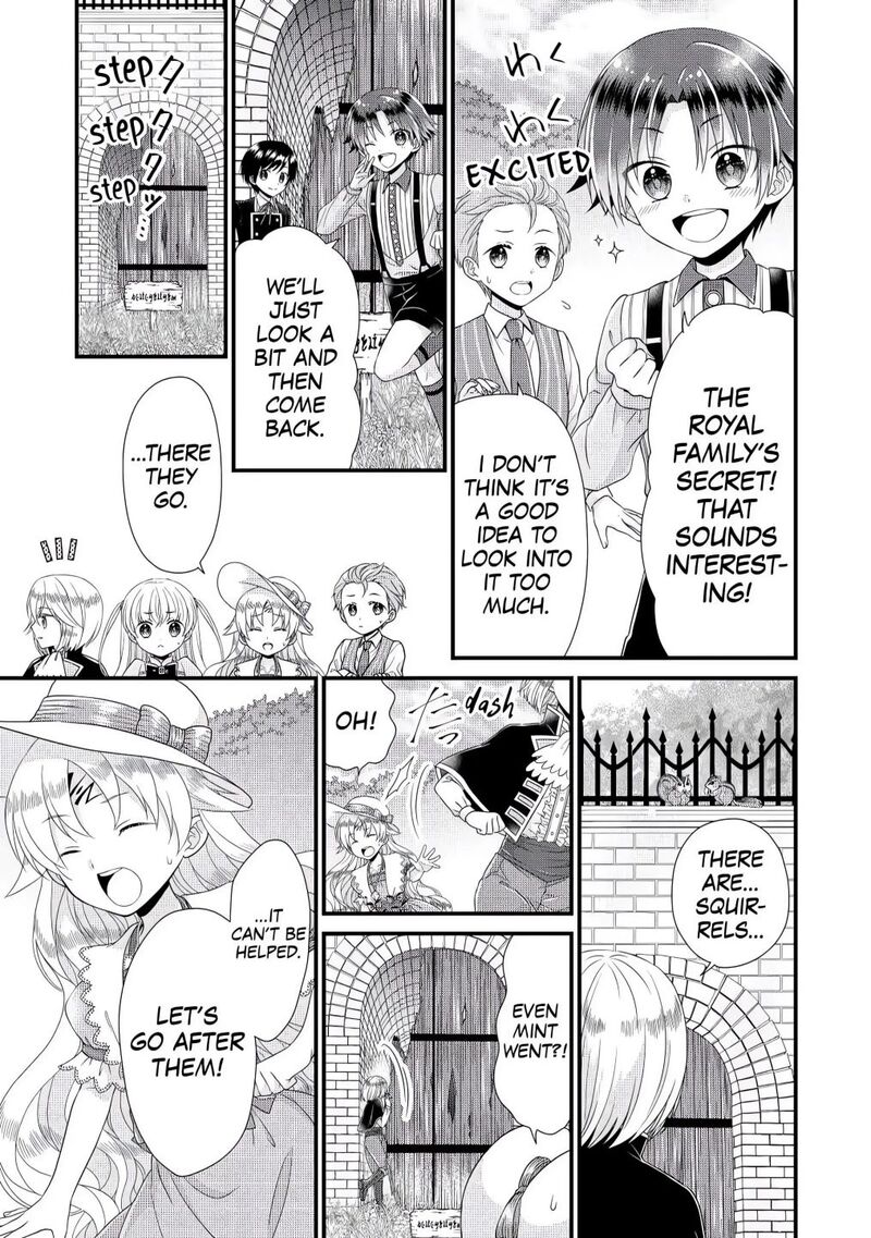 Koushaku Ke Ni Umarete Shonichi Ni Atotsugi Shikkaku No Rakuin Wo Osaremashitaga Kyou Mo Genki Ni Ikitemasu 3 9