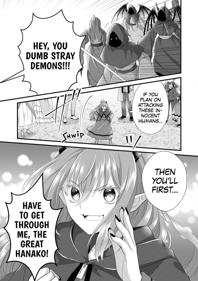 Koushaku Ke Ni Umarete Shonichi Ni Atotsugi Shikkaku No Rakuin Wo Osaremashitaga Kyou Mo Genki Ni Ikitemasu 30 13