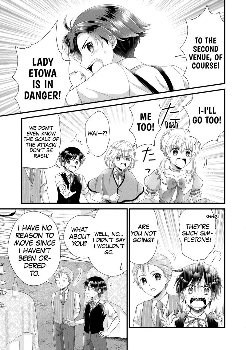 Koushaku Ke Ni Umarete Shonichi Ni Atotsugi Shikkaku No Rakuin Wo Osaremashitaga Kyou Mo Genki Ni Ikitemasu 30 15