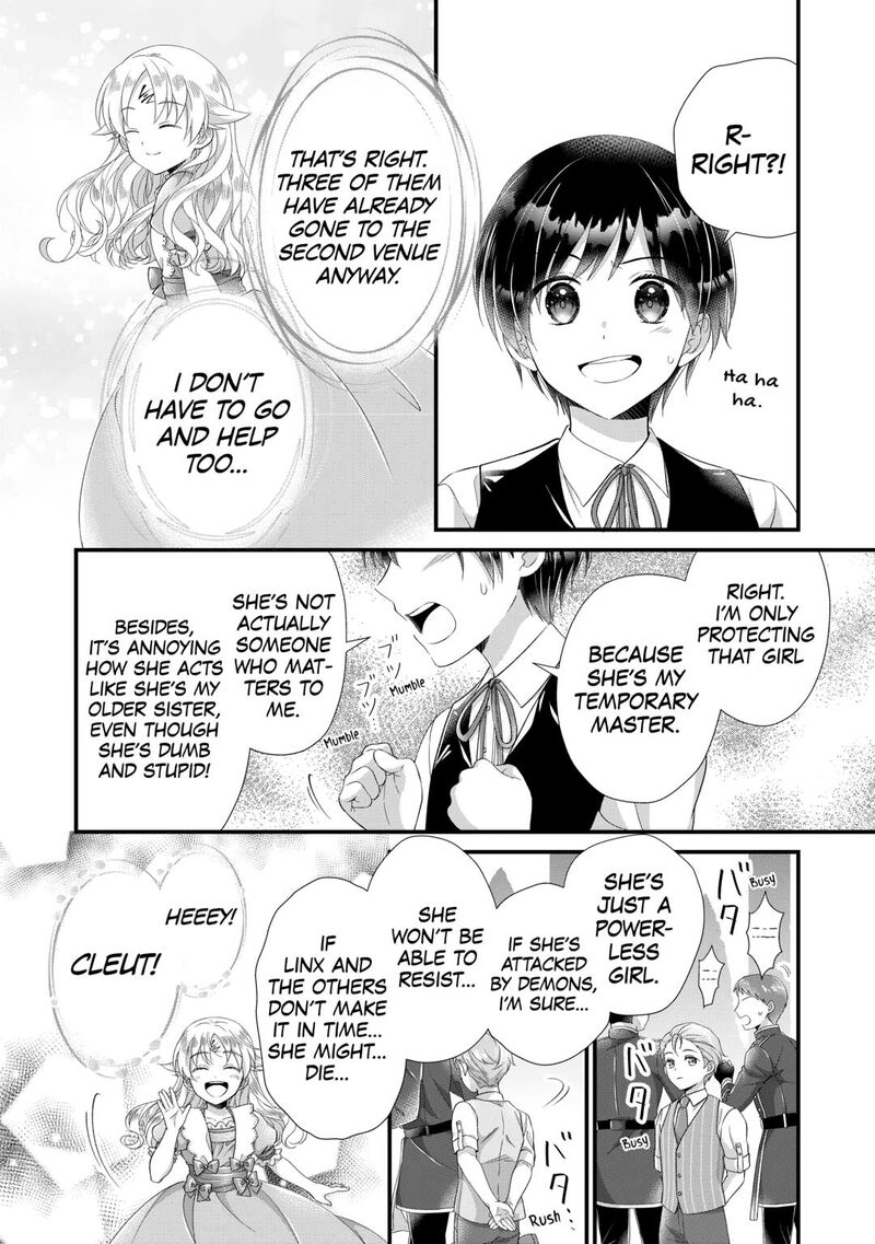 Koushaku Ke Ni Umarete Shonichi Ni Atotsugi Shikkaku No Rakuin Wo Osaremashitaga Kyou Mo Genki Ni Ikitemasu 30 16