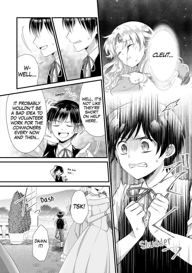 Koushaku Ke Ni Umarete Shonichi Ni Atotsugi Shikkaku No Rakuin Wo Osaremashitaga Kyou Mo Genki Ni Ikitemasu 30 17