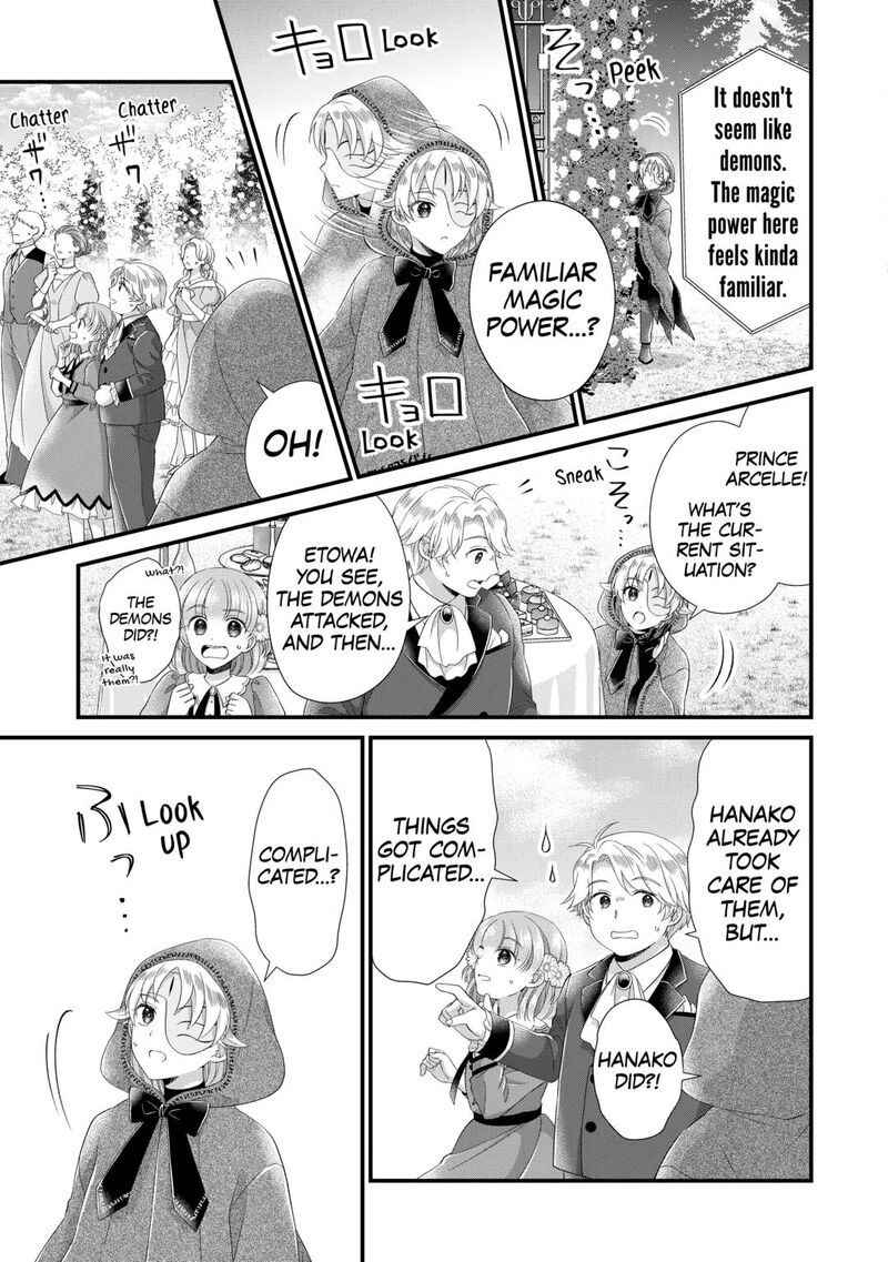 Koushaku Ke Ni Umarete Shonichi Ni Atotsugi Shikkaku No Rakuin Wo Osaremashitaga Kyou Mo Genki Ni Ikitemasu 30 27