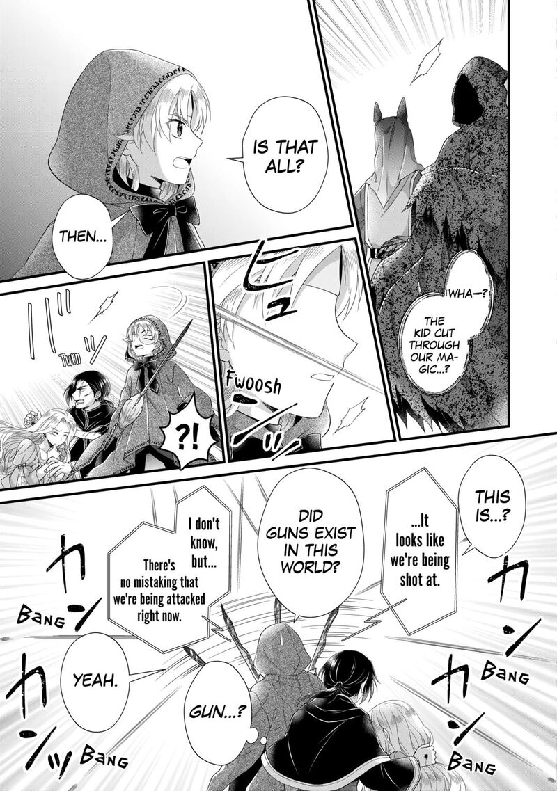 Koushaku Ke Ni Umarete Shonichi Ni Atotsugi Shikkaku No Rakuin Wo Osaremashitaga Kyou Mo Genki Ni Ikitemasu 30 3