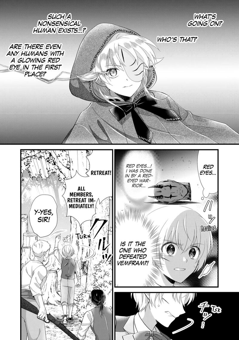 Koushaku Ke Ni Umarete Shonichi Ni Atotsugi Shikkaku No Rakuin Wo Osaremashitaga Kyou Mo Genki Ni Ikitemasu 30 6