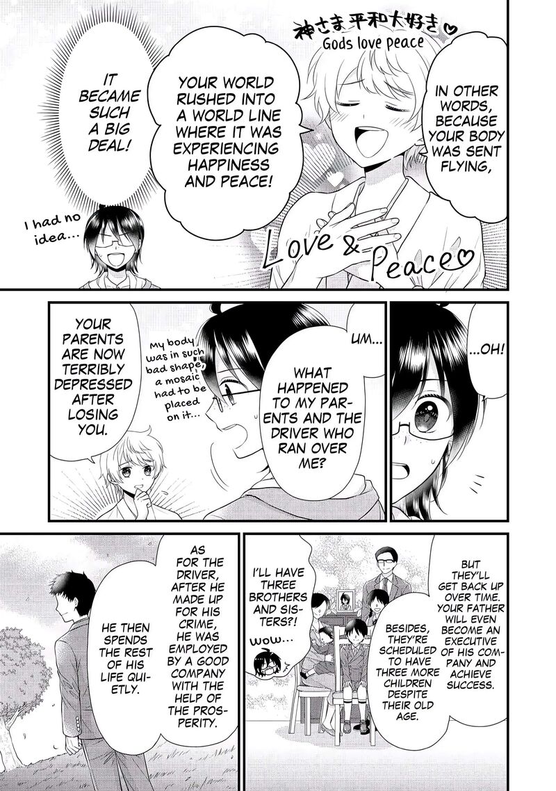 Koushaku Ke Ni Umarete Shonichi Ni Atotsugi Shikkaku No Rakuin Wo Osaremashitaga Kyou Mo Genki Ni Ikitemasu 4 11