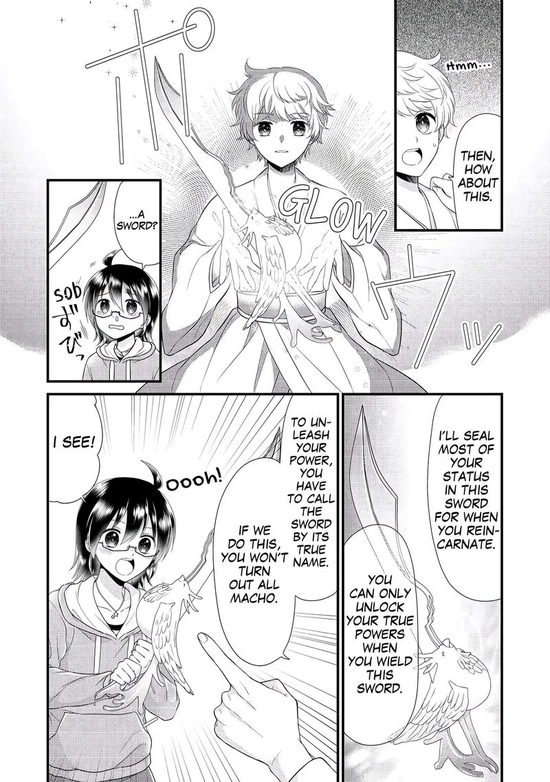 Koushaku Ke Ni Umarete Shonichi Ni Atotsugi Shikkaku No Rakuin Wo Osaremashitaga Kyou Mo Genki Ni Ikitemasu 4 14