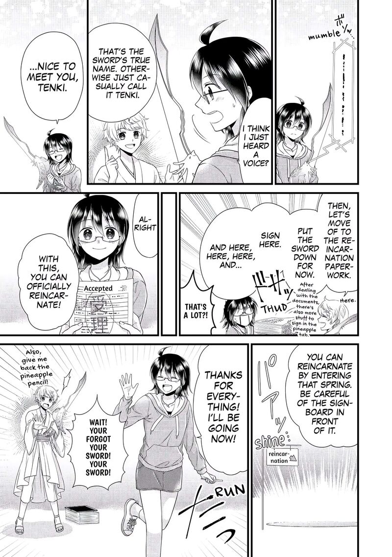 Koushaku Ke Ni Umarete Shonichi Ni Atotsugi Shikkaku No Rakuin Wo Osaremashitaga Kyou Mo Genki Ni Ikitemasu 4 15