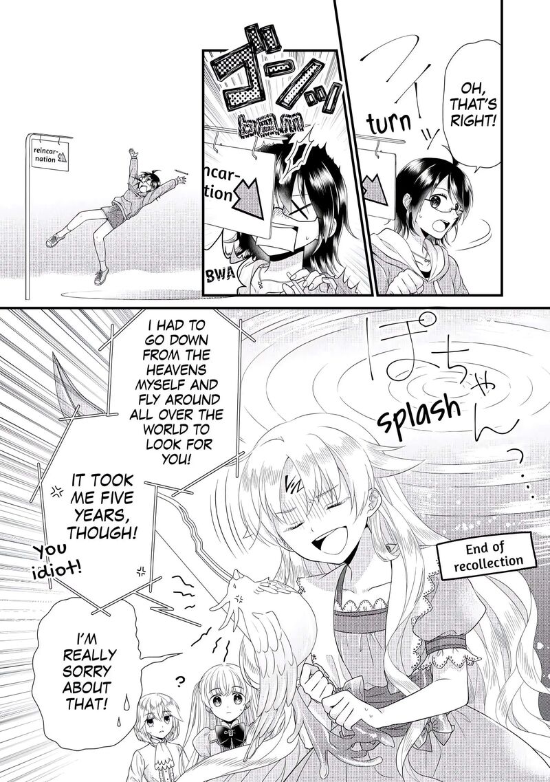 Koushaku Ke Ni Umarete Shonichi Ni Atotsugi Shikkaku No Rakuin Wo Osaremashitaga Kyou Mo Genki Ni Ikitemasu 4 16