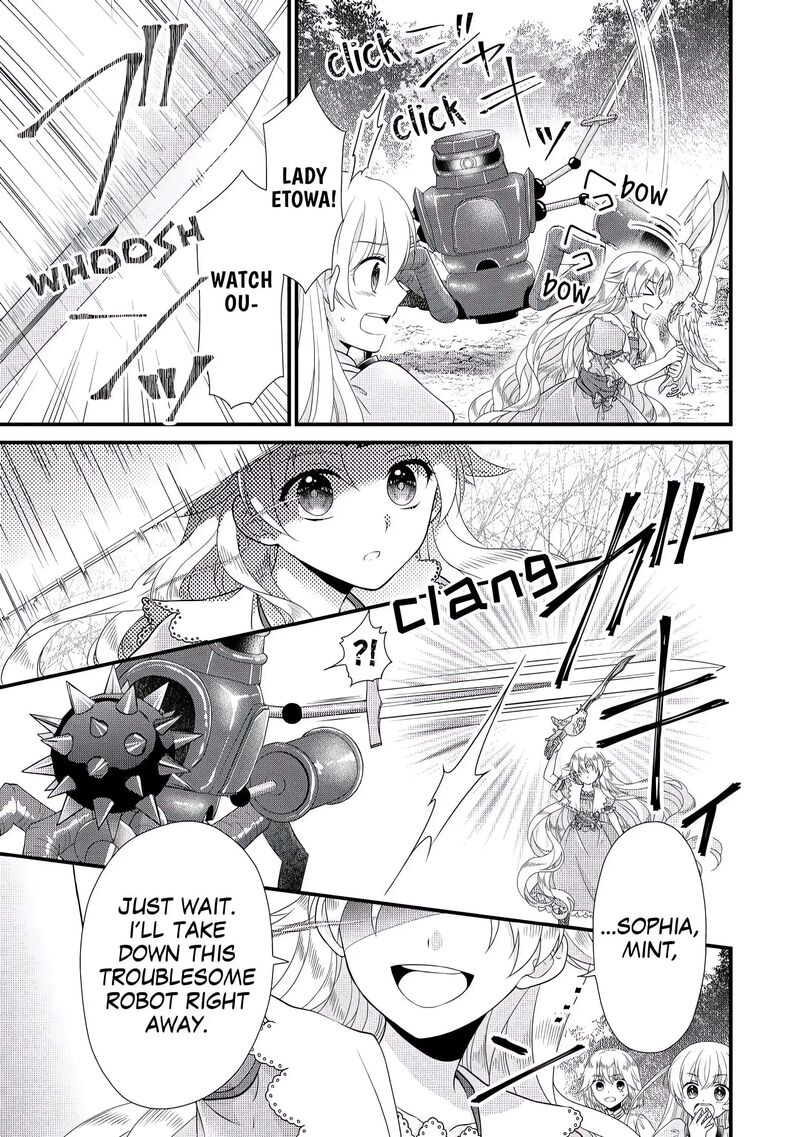 Koushaku Ke Ni Umarete Shonichi Ni Atotsugi Shikkaku No Rakuin Wo Osaremashitaga Kyou Mo Genki Ni Ikitemasu 4 17