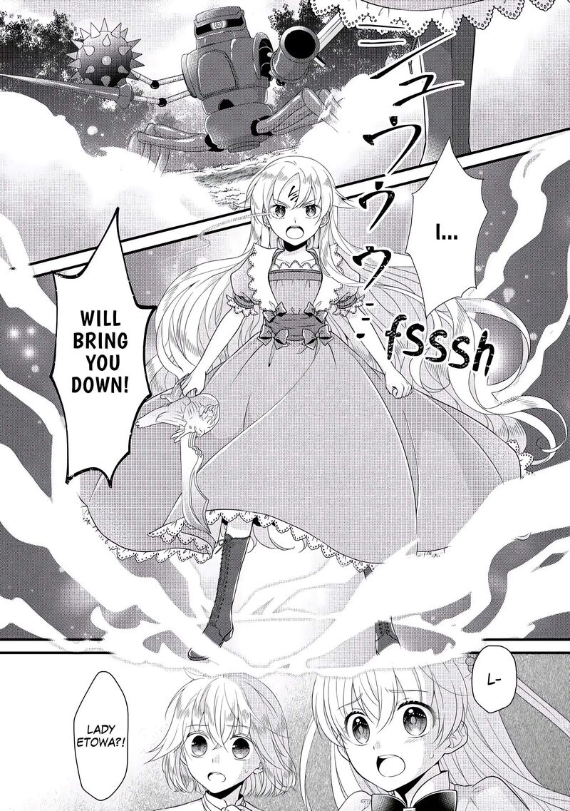 Koushaku Ke Ni Umarete Shonichi Ni Atotsugi Shikkaku No Rakuin Wo Osaremashitaga Kyou Mo Genki Ni Ikitemasu 4 2