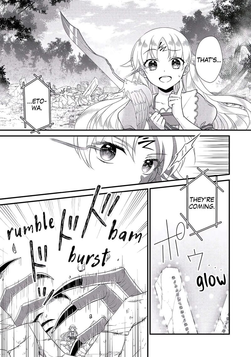 Koushaku Ke Ni Umarete Shonichi Ni Atotsugi Shikkaku No Rakuin Wo Osaremashitaga Kyou Mo Genki Ni Ikitemasu 4 25