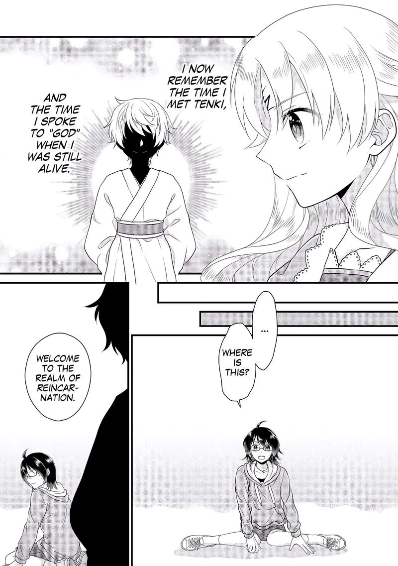 Koushaku Ke Ni Umarete Shonichi Ni Atotsugi Shikkaku No Rakuin Wo Osaremashitaga Kyou Mo Genki Ni Ikitemasu 4 3