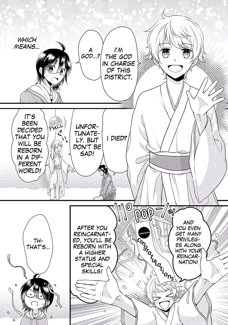 Koushaku Ke Ni Umarete Shonichi Ni Atotsugi Shikkaku No Rakuin Wo Osaremashitaga Kyou Mo Genki Ni Ikitemasu 4 4