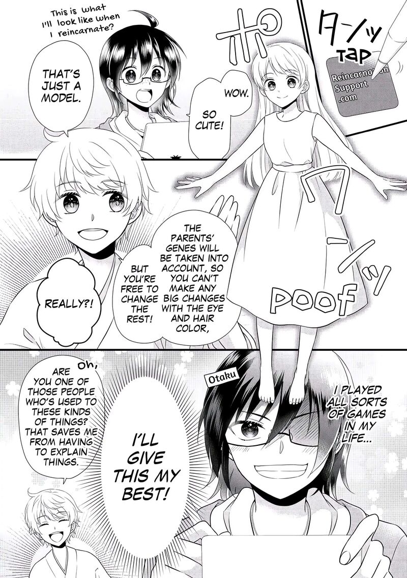Koushaku Ke Ni Umarete Shonichi Ni Atotsugi Shikkaku No Rakuin Wo Osaremashitaga Kyou Mo Genki Ni Ikitemasu 4 6