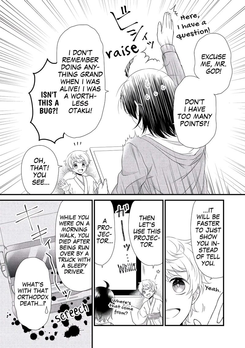 Koushaku Ke Ni Umarete Shonichi Ni Atotsugi Shikkaku No Rakuin Wo Osaremashitaga Kyou Mo Genki Ni Ikitemasu 4 8