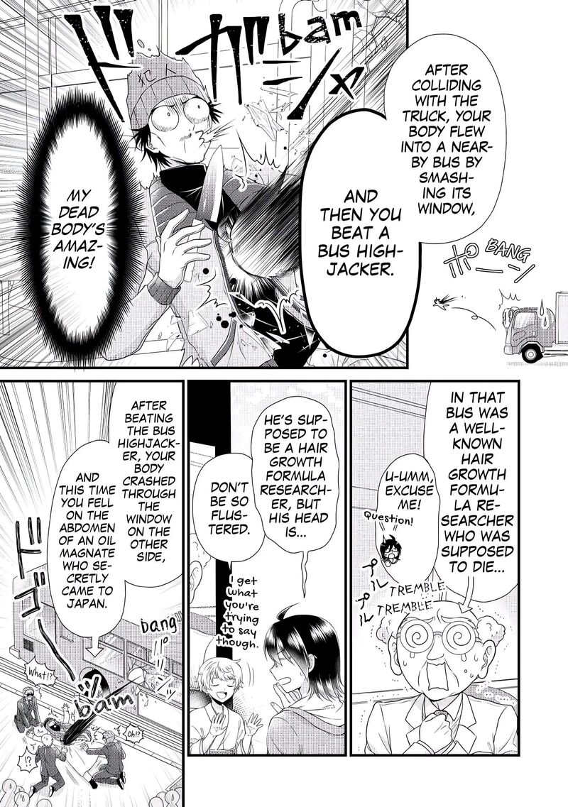 Koushaku Ke Ni Umarete Shonichi Ni Atotsugi Shikkaku No Rakuin Wo Osaremashitaga Kyou Mo Genki Ni Ikitemasu 4 9
