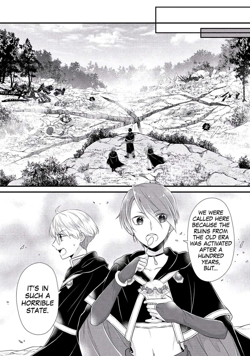 Koushaku Ke Ni Umarete Shonichi Ni Atotsugi Shikkaku No Rakuin Wo Osaremashitaga Kyou Mo Genki Ni Ikitemasu 5 23