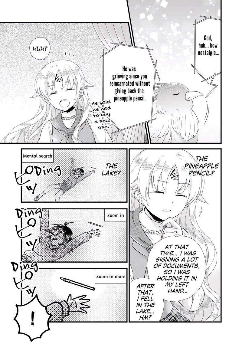 Koushaku Ke Ni Umarete Shonichi Ni Atotsugi Shikkaku No Rakuin Wo Osaremashitaga Kyou Mo Genki Ni Ikitemasu 6 10