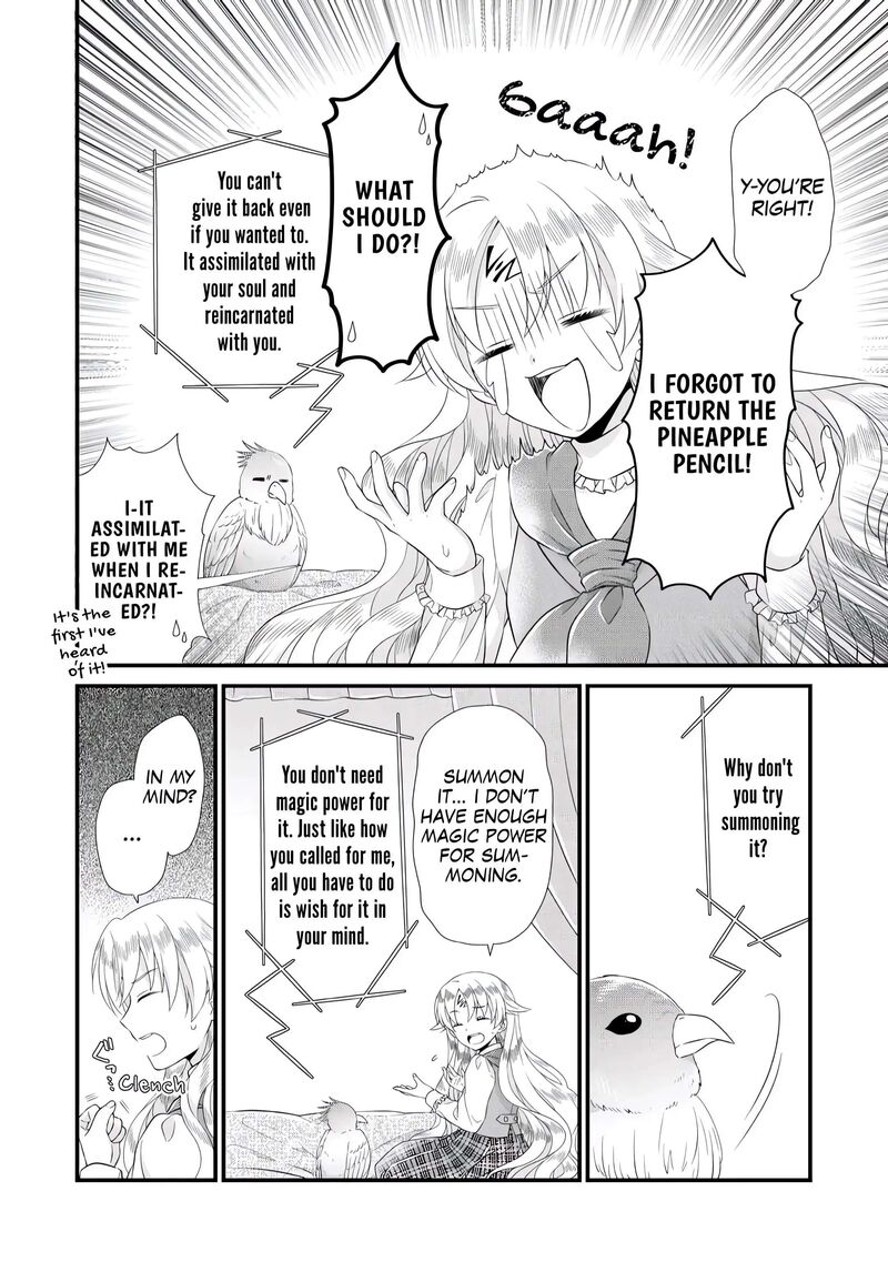Koushaku Ke Ni Umarete Shonichi Ni Atotsugi Shikkaku No Rakuin Wo Osaremashitaga Kyou Mo Genki Ni Ikitemasu 6 11