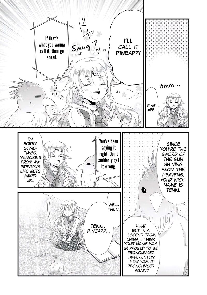 Koushaku Ke Ni Umarete Shonichi Ni Atotsugi Shikkaku No Rakuin Wo Osaremashitaga Kyou Mo Genki Ni Ikitemasu 6 13