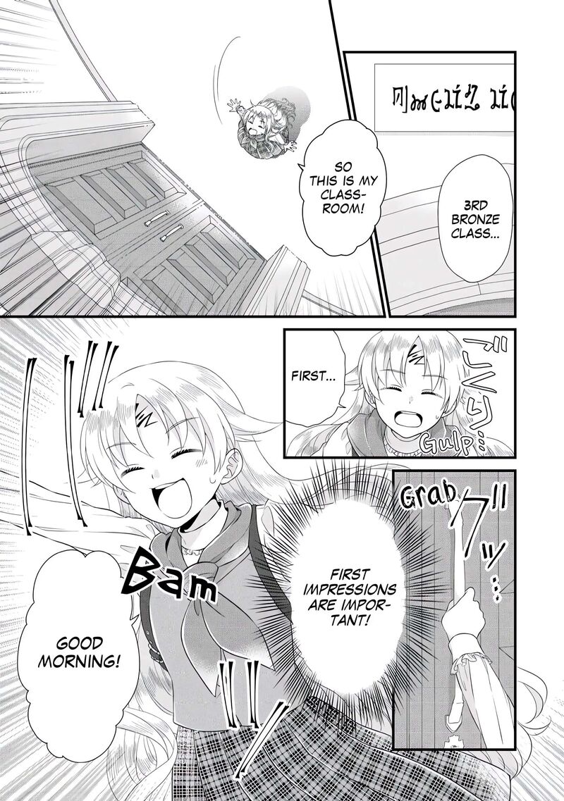 Koushaku Ke Ni Umarete Shonichi Ni Atotsugi Shikkaku No Rakuin Wo Osaremashitaga Kyou Mo Genki Ni Ikitemasu 6 25