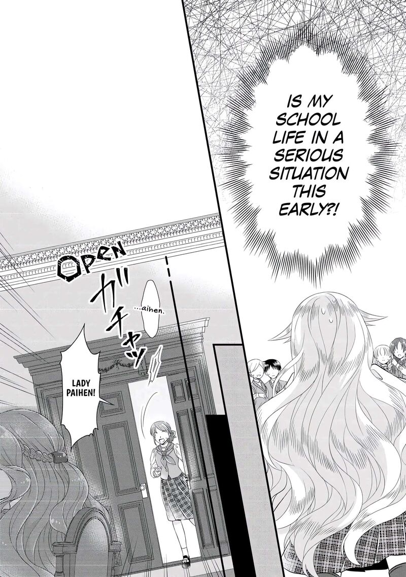 Koushaku Ke Ni Umarete Shonichi Ni Atotsugi Shikkaku No Rakuin Wo Osaremashitaga Kyou Mo Genki Ni Ikitemasu 6 27