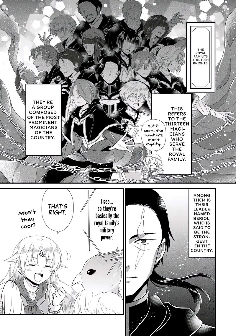 Koushaku Ke Ni Umarete Shonichi Ni Atotsugi Shikkaku No Rakuin Wo Osaremashitaga Kyou Mo Genki Ni Ikitemasu 6 4