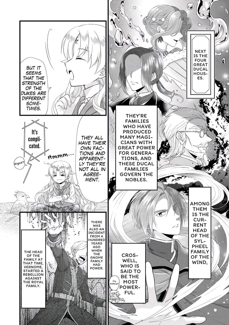 Koushaku Ke Ni Umarete Shonichi Ni Atotsugi Shikkaku No Rakuin Wo Osaremashitaga Kyou Mo Genki Ni Ikitemasu 6 5