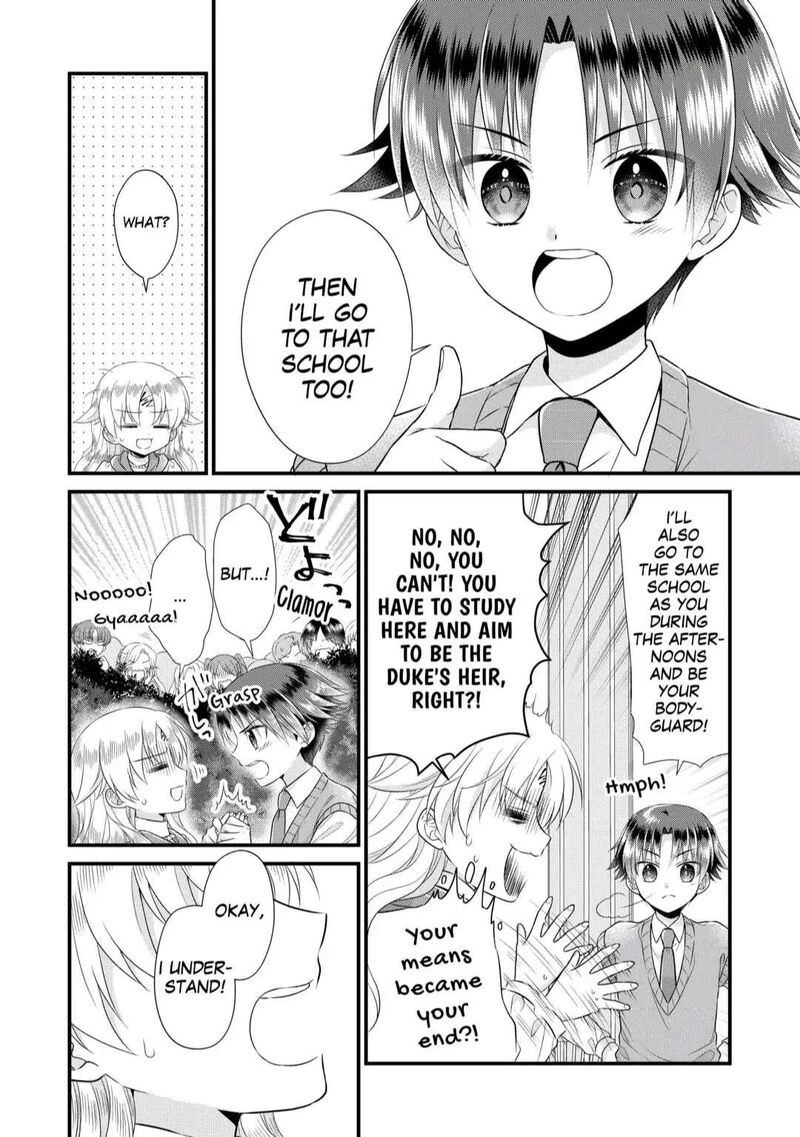 Koushaku Ke Ni Umarete Shonichi Ni Atotsugi Shikkaku No Rakuin Wo Osaremashitaga Kyou Mo Genki Ni Ikitemasu 7 12