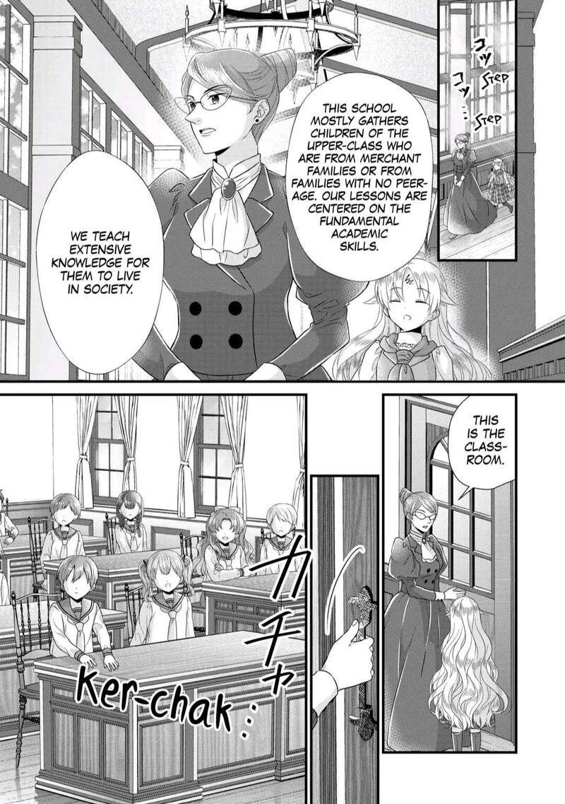 Koushaku Ke Ni Umarete Shonichi Ni Atotsugi Shikkaku No Rakuin Wo Osaremashitaga Kyou Mo Genki Ni Ikitemasu 7 15