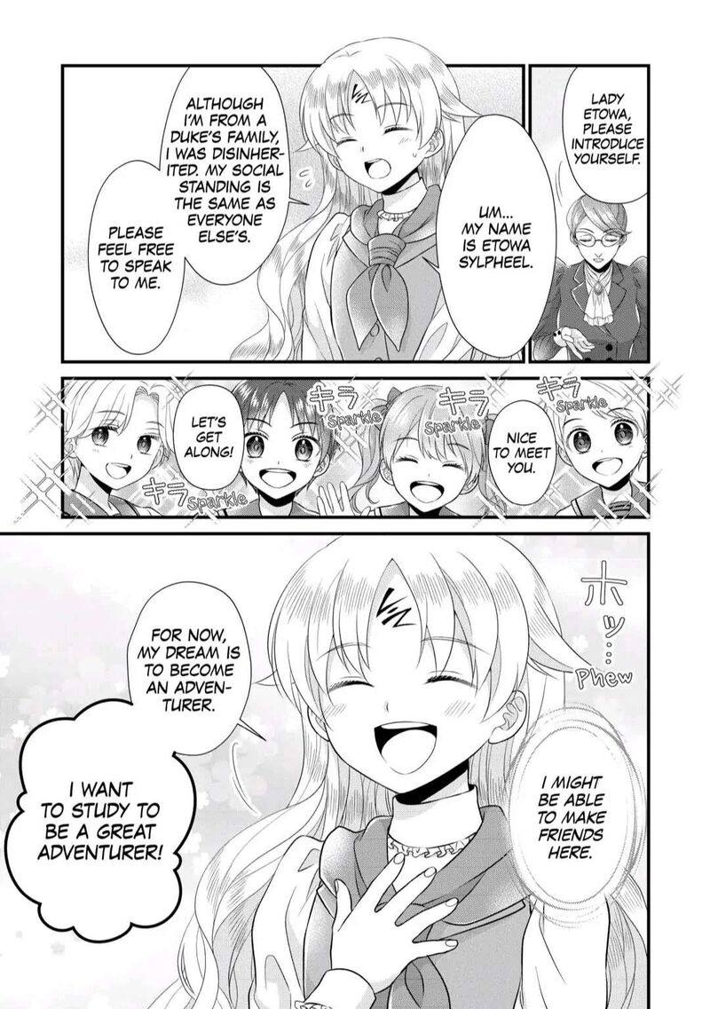 Koushaku Ke Ni Umarete Shonichi Ni Atotsugi Shikkaku No Rakuin Wo Osaremashitaga Kyou Mo Genki Ni Ikitemasu 7 17