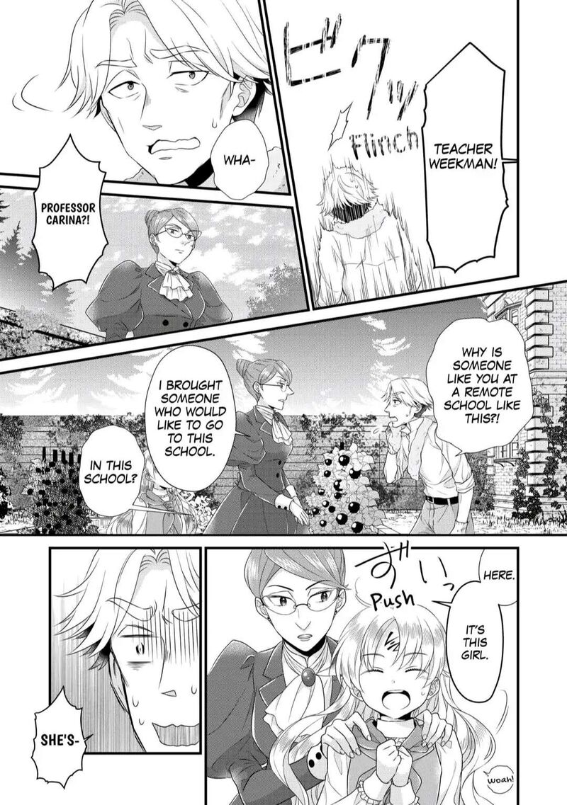 Koushaku Ke Ni Umarete Shonichi Ni Atotsugi Shikkaku No Rakuin Wo Osaremashitaga Kyou Mo Genki Ni Ikitemasu 7 21