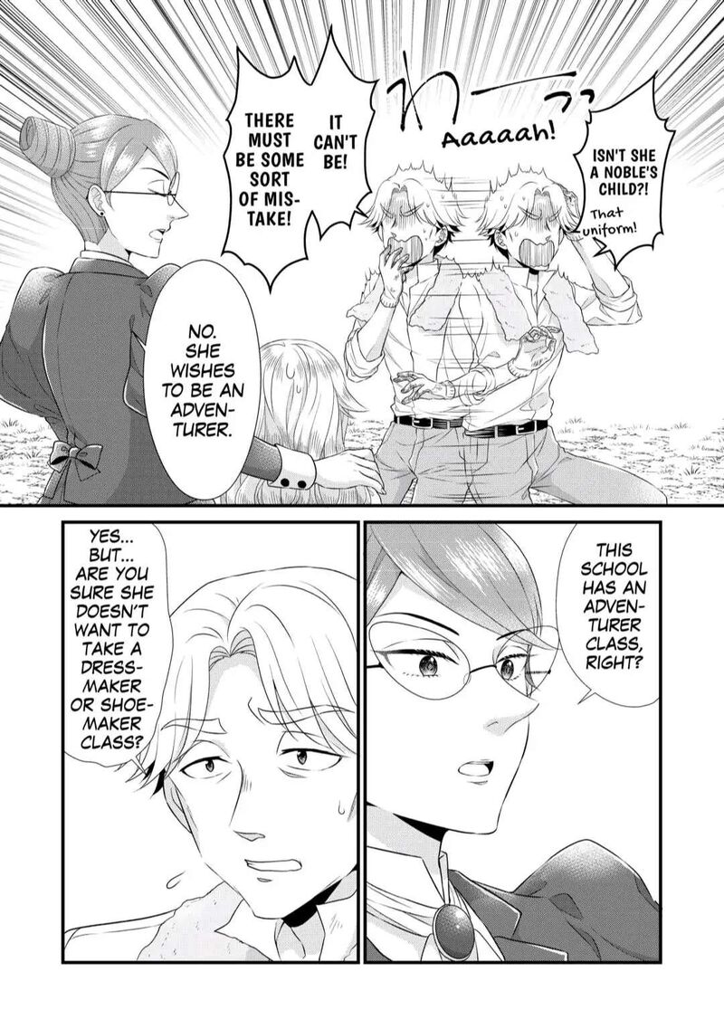 Koushaku Ke Ni Umarete Shonichi Ni Atotsugi Shikkaku No Rakuin Wo Osaremashitaga Kyou Mo Genki Ni Ikitemasu 7 22