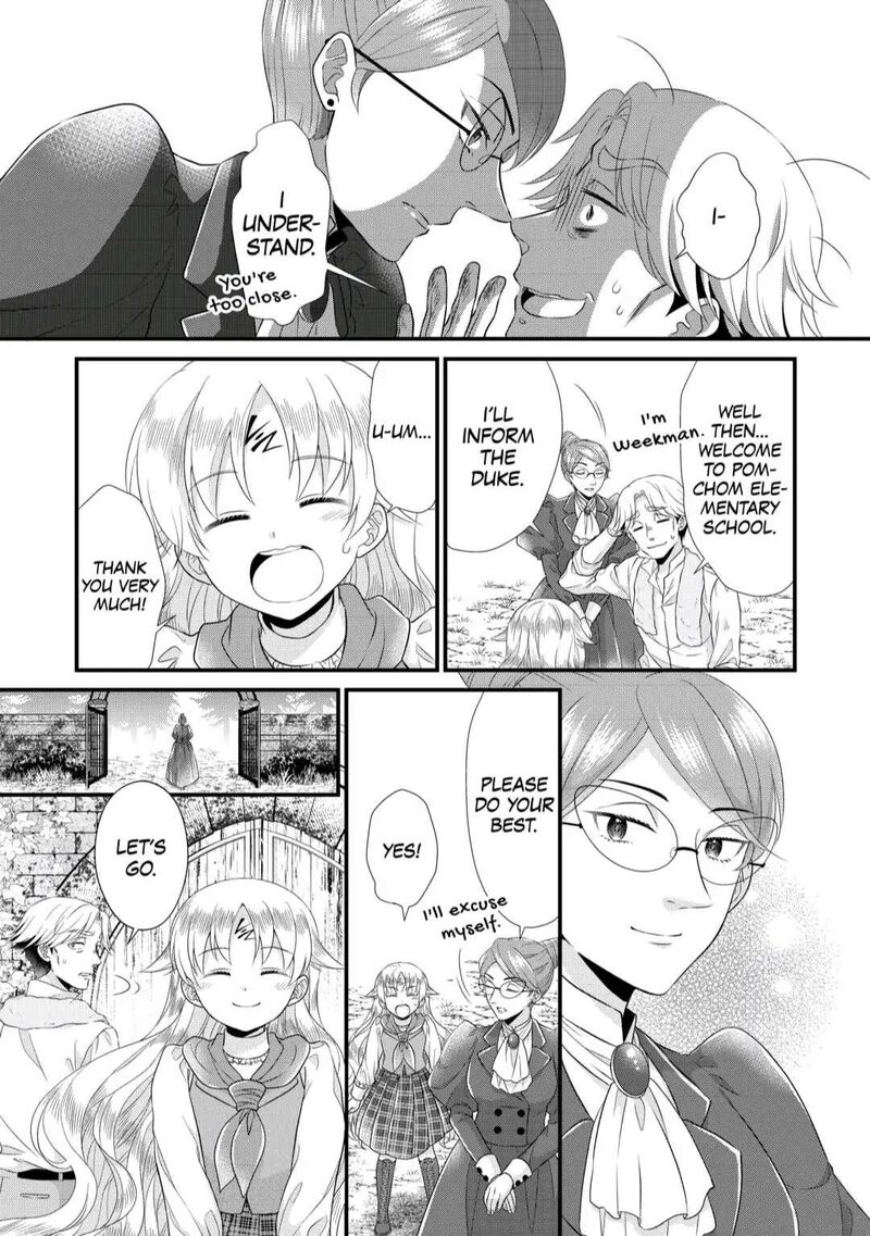 Koushaku Ke Ni Umarete Shonichi Ni Atotsugi Shikkaku No Rakuin Wo Osaremashitaga Kyou Mo Genki Ni Ikitemasu 7 25