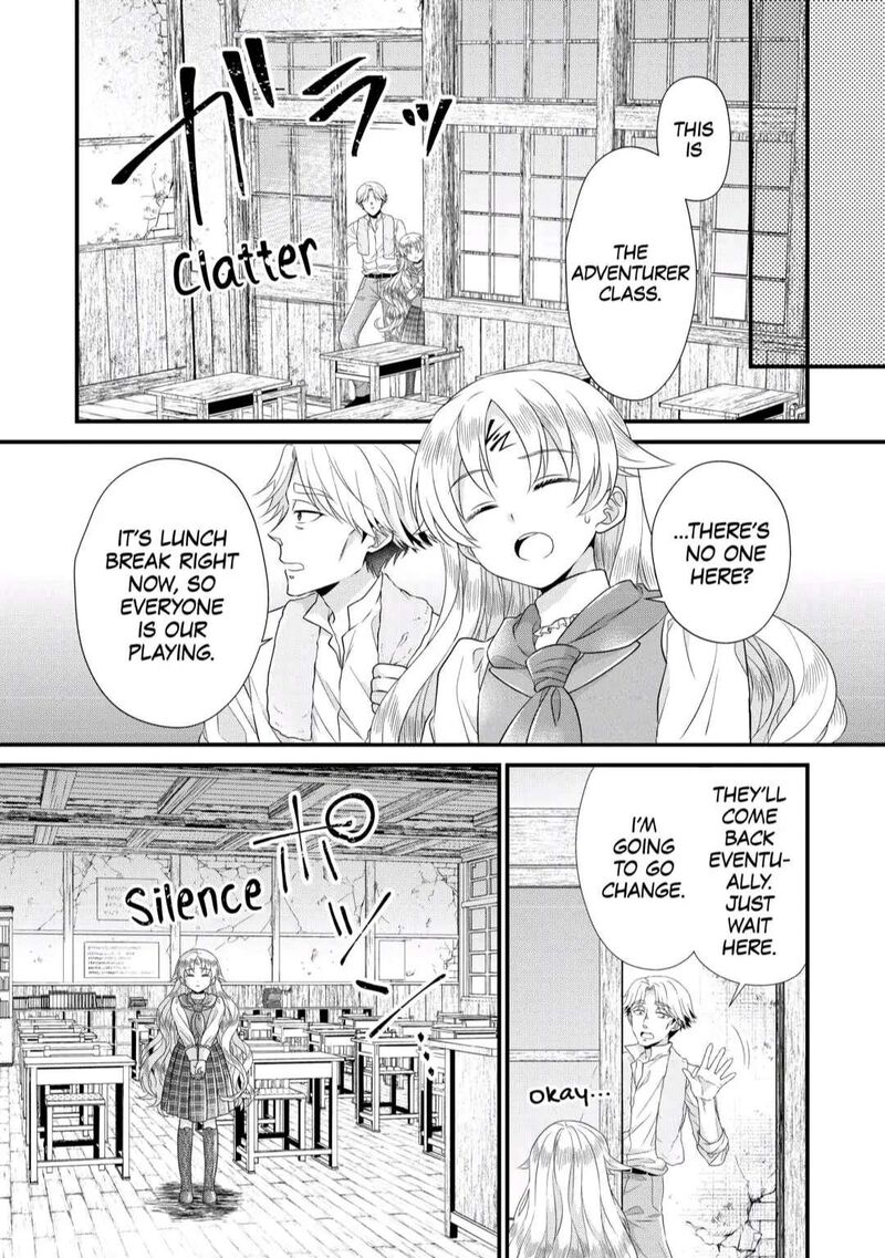 Koushaku Ke Ni Umarete Shonichi Ni Atotsugi Shikkaku No Rakuin Wo Osaremashitaga Kyou Mo Genki Ni Ikitemasu 7 26