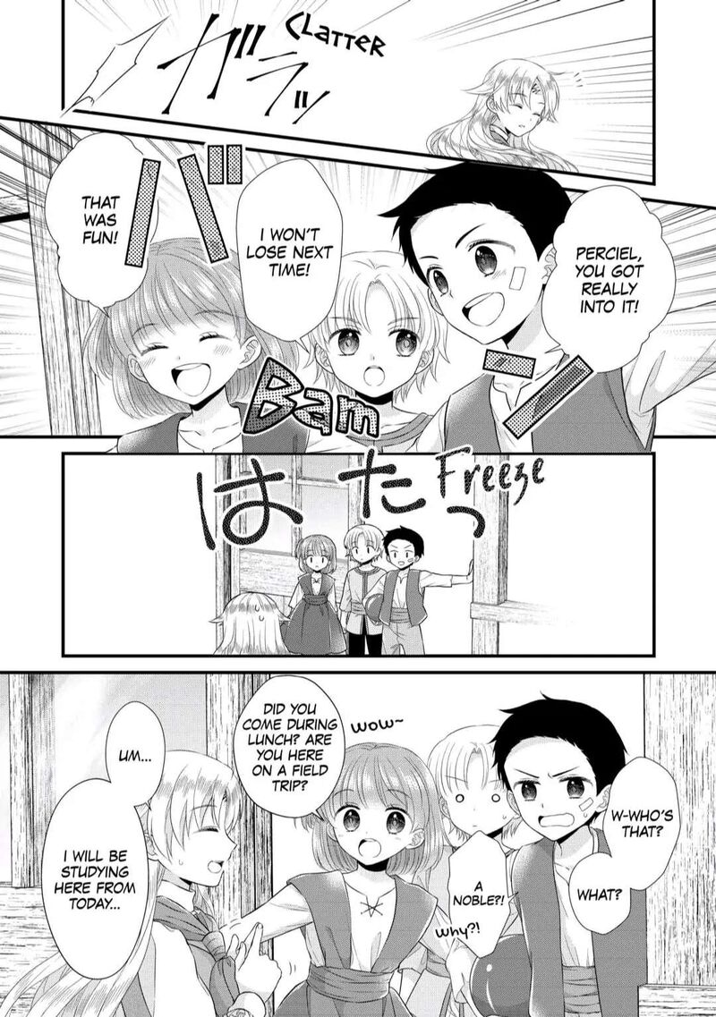 Koushaku Ke Ni Umarete Shonichi Ni Atotsugi Shikkaku No Rakuin Wo Osaremashitaga Kyou Mo Genki Ni Ikitemasu 7 27