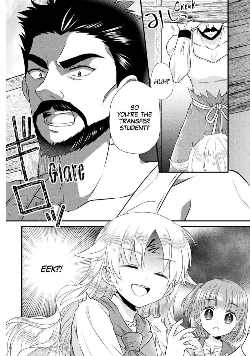 Koushaku Ke Ni Umarete Shonichi Ni Atotsugi Shikkaku No Rakuin Wo Osaremashitaga Kyou Mo Genki Ni Ikitemasu 7 30