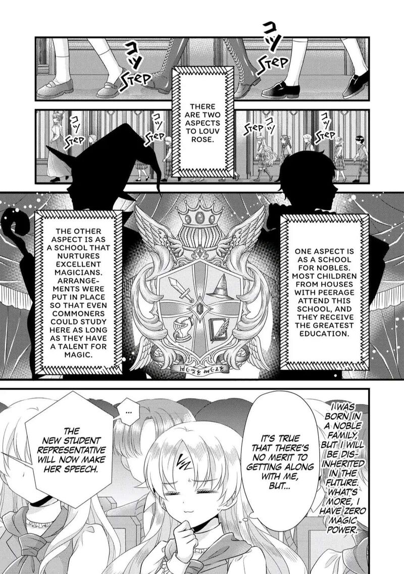 Koushaku Ke Ni Umarete Shonichi Ni Atotsugi Shikkaku No Rakuin Wo Osaremashitaga Kyou Mo Genki Ni Ikitemasu 7 5