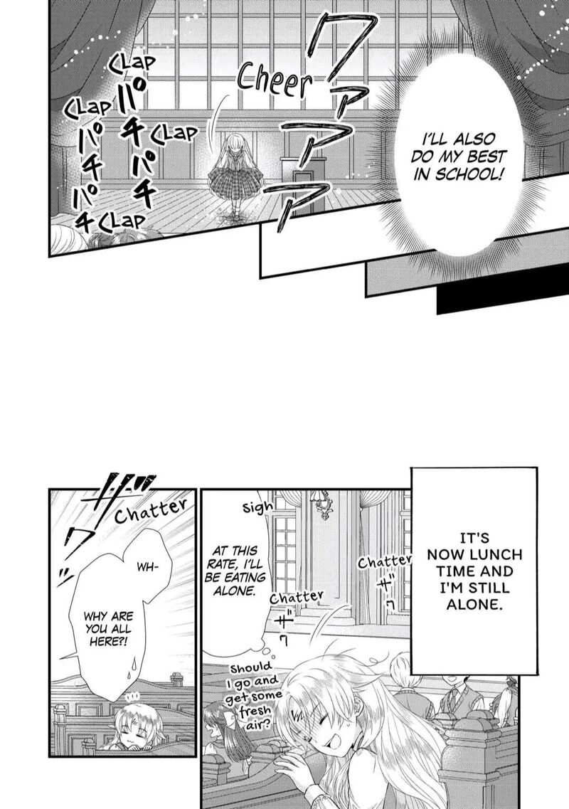 Koushaku Ke Ni Umarete Shonichi Ni Atotsugi Shikkaku No Rakuin Wo Osaremashitaga Kyou Mo Genki Ni Ikitemasu 7 8