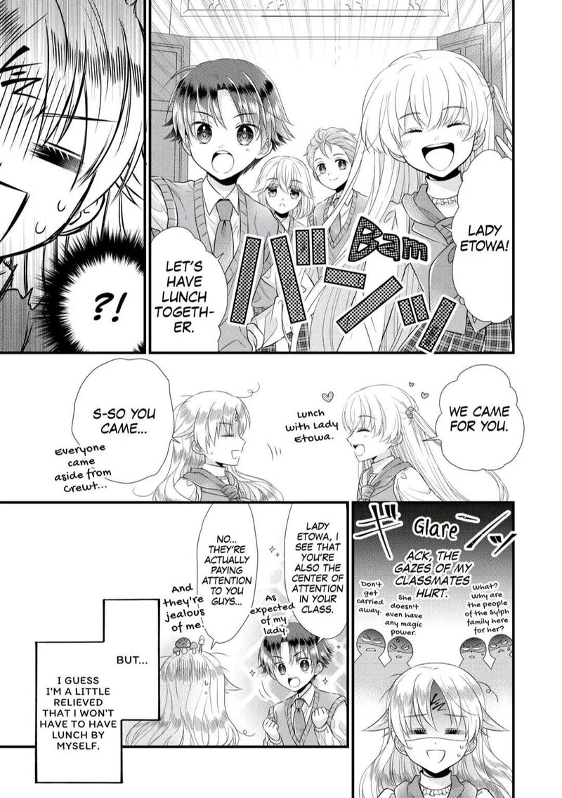 Koushaku Ke Ni Umarete Shonichi Ni Atotsugi Shikkaku No Rakuin Wo Osaremashitaga Kyou Mo Genki Ni Ikitemasu 7 9