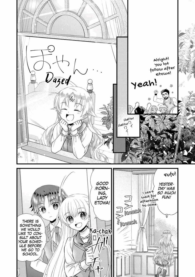 Koushaku Ke Ni Umarete Shonichi Ni Atotsugi Shikkaku No Rakuin Wo Osaremashitaga Kyou Mo Genki Ni Ikitemasu 8 12