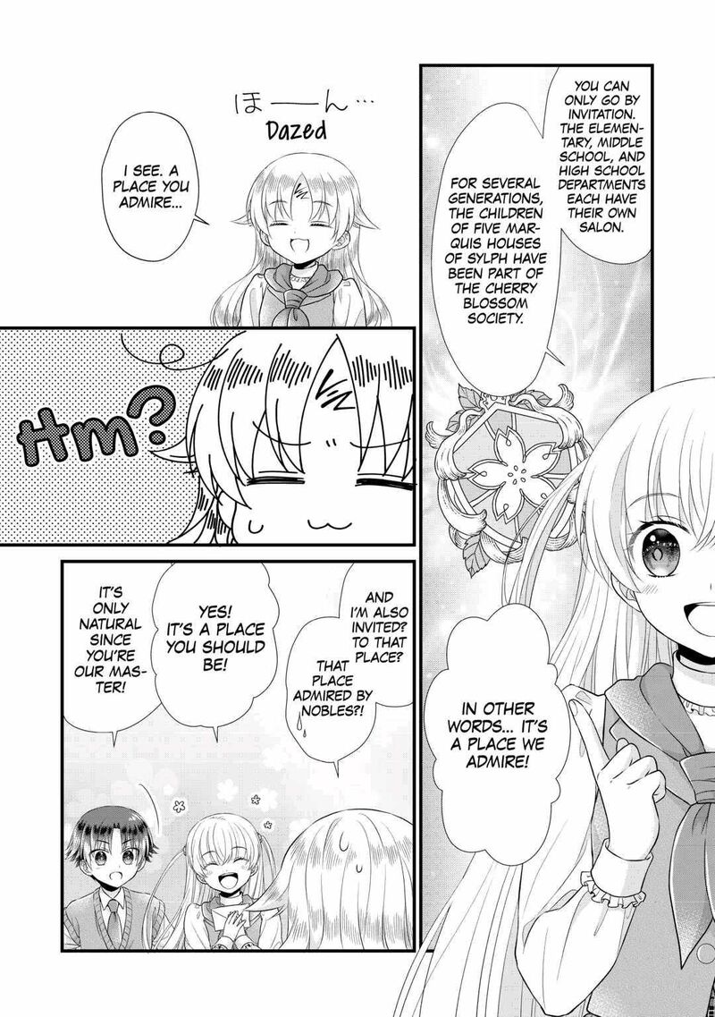 Koushaku Ke Ni Umarete Shonichi Ni Atotsugi Shikkaku No Rakuin Wo Osaremashitaga Kyou Mo Genki Ni Ikitemasu 8 14