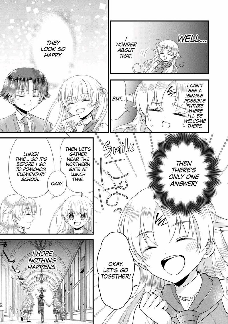 Koushaku Ke Ni Umarete Shonichi Ni Atotsugi Shikkaku No Rakuin Wo Osaremashitaga Kyou Mo Genki Ni Ikitemasu 8 15