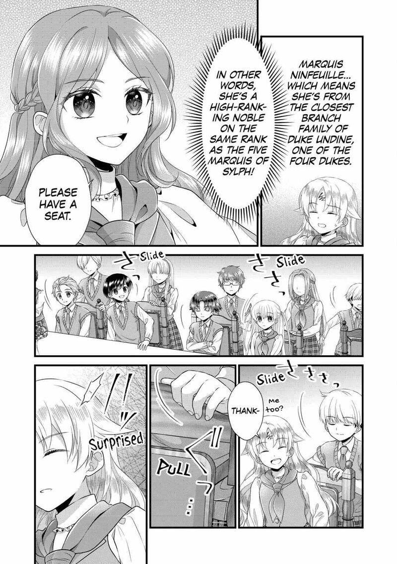 Koushaku Ke Ni Umarete Shonichi Ni Atotsugi Shikkaku No Rakuin Wo Osaremashitaga Kyou Mo Genki Ni Ikitemasu 8 21