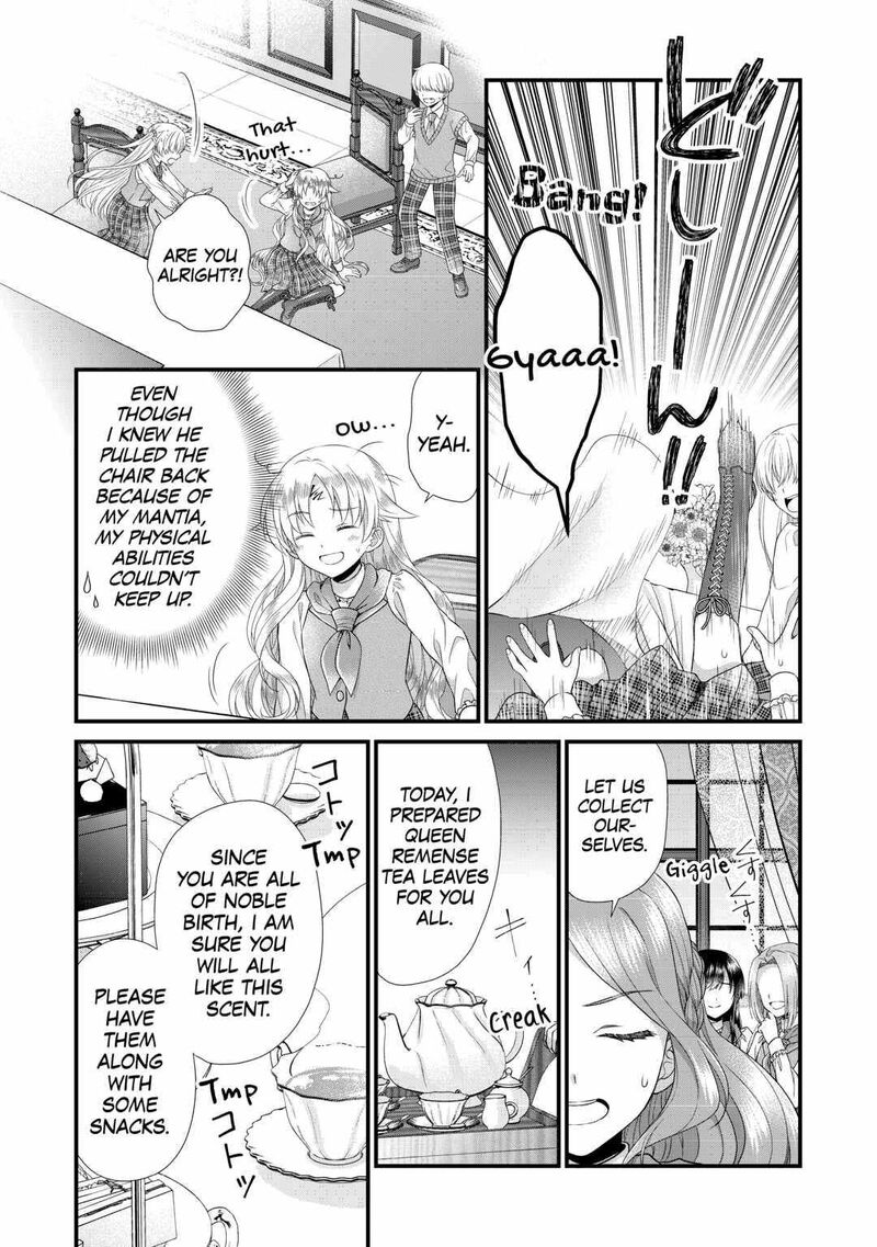 Koushaku Ke Ni Umarete Shonichi Ni Atotsugi Shikkaku No Rakuin Wo Osaremashitaga Kyou Mo Genki Ni Ikitemasu 8 22