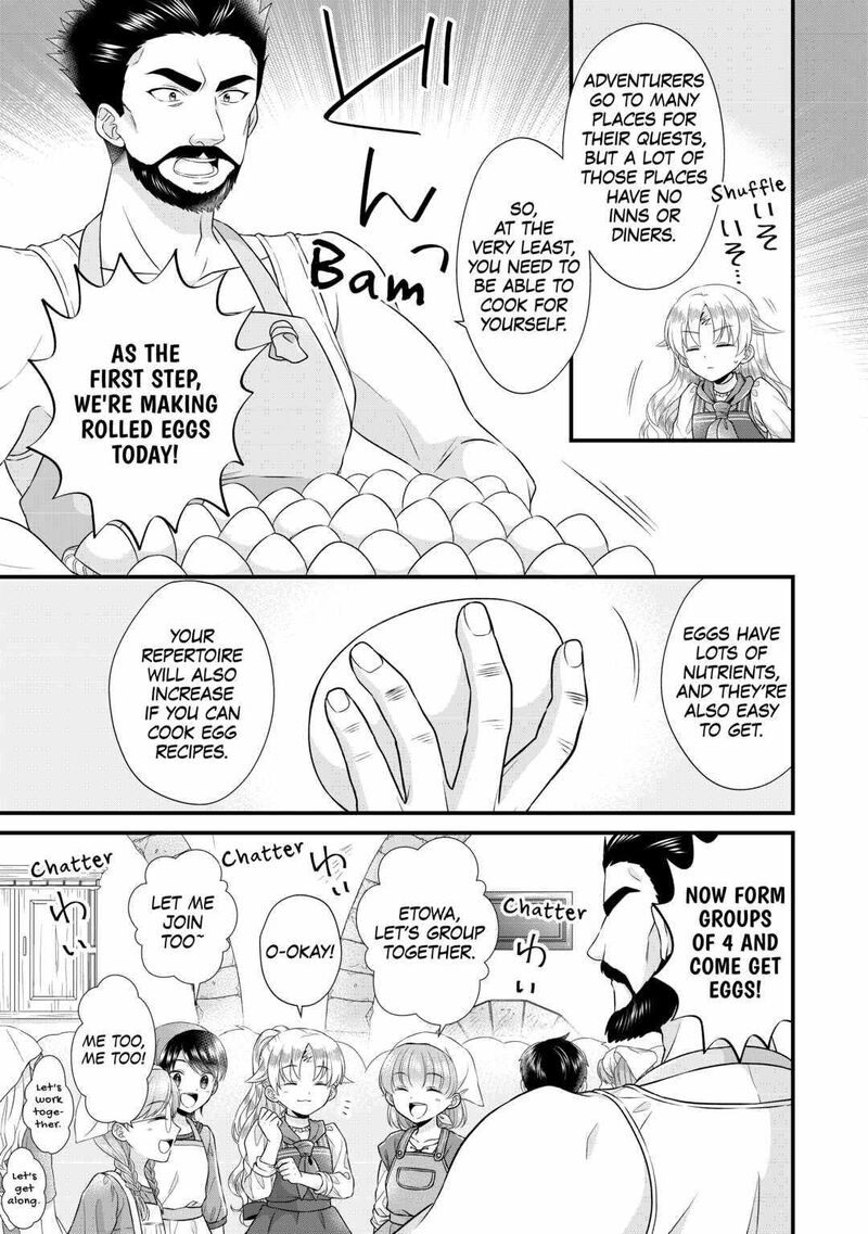 Koushaku Ke Ni Umarete Shonichi Ni Atotsugi Shikkaku No Rakuin Wo Osaremashitaga Kyou Mo Genki Ni Ikitemasu 8 5