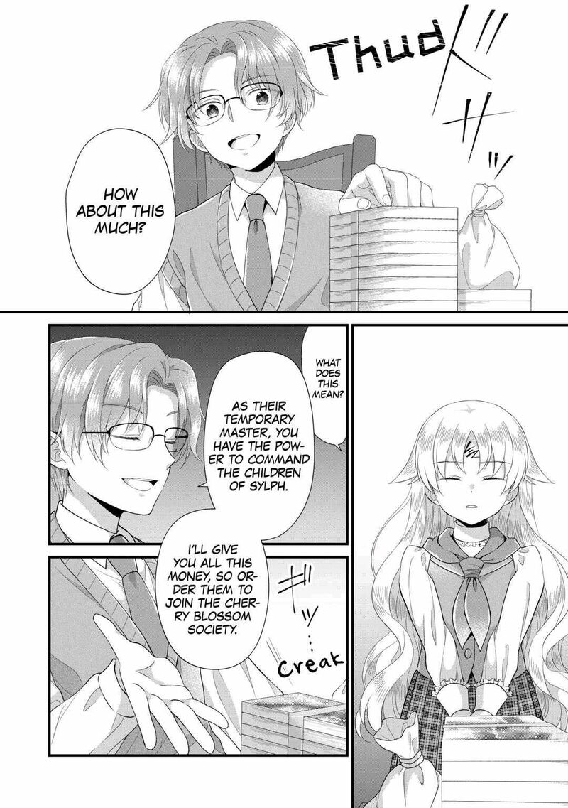 Koushaku Ke Ni Umarete Shonichi Ni Atotsugi Shikkaku No Rakuin Wo Osaremashitaga Kyou Mo Genki Ni Ikitemasu 9 10
